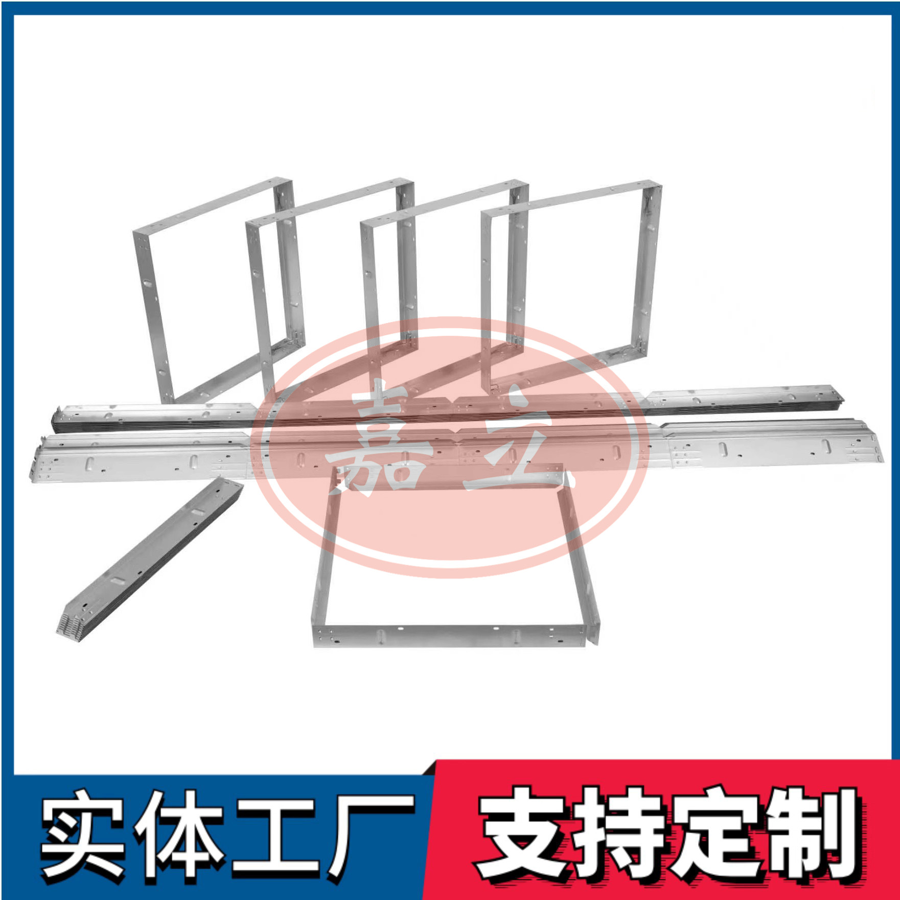 临渭过滤器安装固定框架